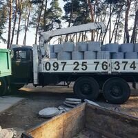 Компанія Септик строй Київ