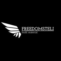 Компания Freedomsteli