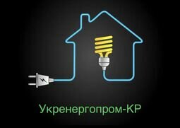 Компанія Укренергопром-КР