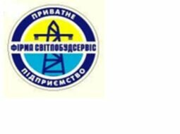 Компания ПП ФІрма Світлобудсервіс