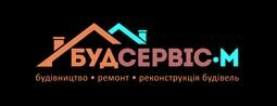 Компанія Будсервіс М