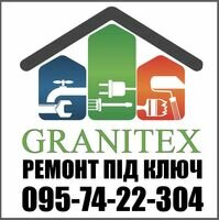 Компания Granitex