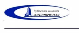 Компания БК Житлопромбуд