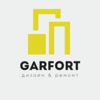 Компания Garfort
