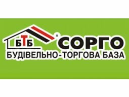 Компанія ПП "СОРГО"