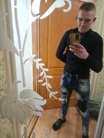 Компания Микола