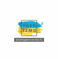 Компания Farbyemo.best