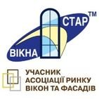 Компания Викна-Стар