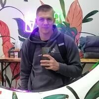 Майстер Сергей Шитов