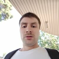 Бригада Бригада по демонтажу