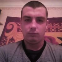 Бригада Атлант