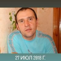 Мастер Олександр Ольшевский