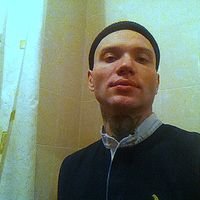 Майстер Павел Вытюк