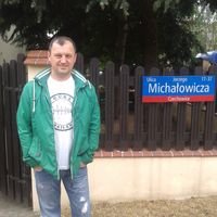 Мастер Виктор Голубев