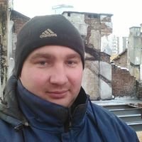 Мастер Александр Перлик