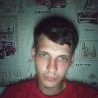 Бригада Часние