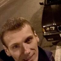 Бригада ТРЕБА РЕМОНТ