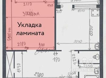 Укладка ламината 16 м.кв, + монтаж плинтуса 28 м.п Киев. Дарницкий р-н