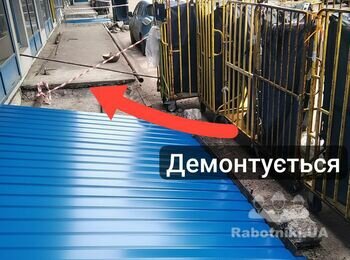 Влаштування перекриття та навісу