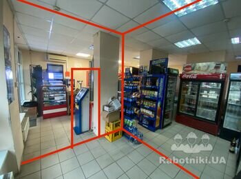 Потрібен майстер універсал для ремонту в приміщенні