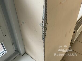 Потрібен майстер універсал для ремонту в приміщенні
