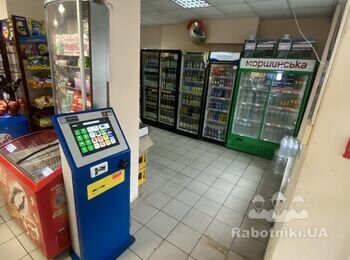 Потрібен майстер універсал для ремонту в приміщенні
