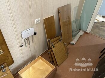 Винести старі меблі