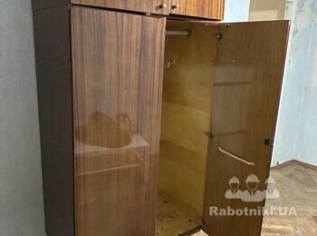 Винести старі меблі