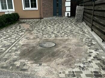 Тротуарна плитка