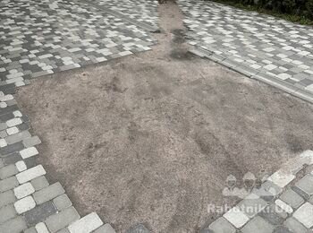 Тротуарна плитка