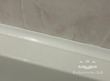 Дрібна робота по дому