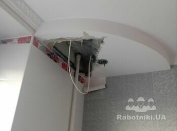 Залатати дірку 70 см на 70 см в стелі з гіпсокартону. м. Первомайський