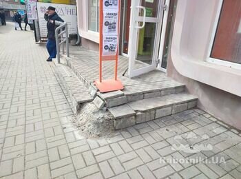 Ремонт сходів та фасаду