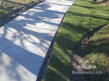 Бетонные работы
