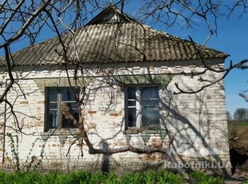 Розібрати кришу ,та знести будинок та сарай