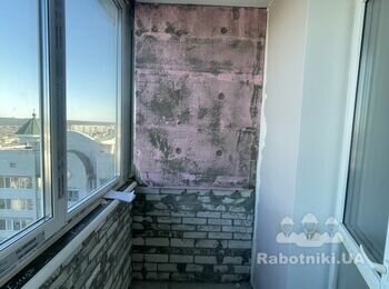 Частковий ремонт