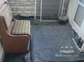 Частковий ремонт