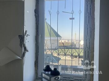 Частковий ремонт