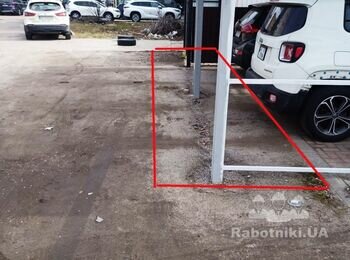 Залити бетону основу і покласти тротуарну плитку 20 м2 (Вишневе)