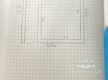 Побудувати погреб
