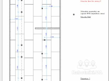 Плиточні роботи, великий формат Одеса