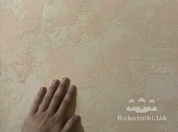 Декоративна штукатурка