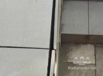 Укладання плитки