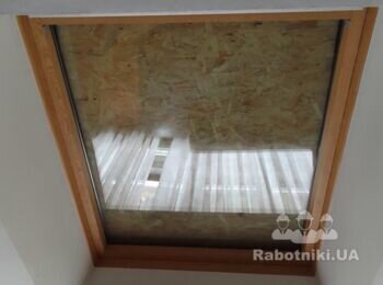 Потрібно виконати тонування вікон плівкою