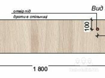 Вмонтировать заглушку для провода и поменять 3 шт. плинтуса по 60см