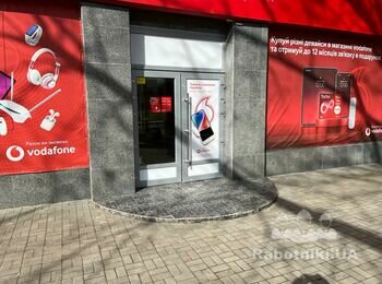 Захист вхідної групи від уламків магазину Водафон