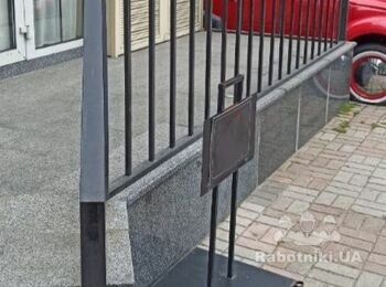 Фарбування металевого паркану