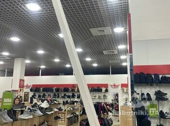 Запит на прорахунок вартості послуг у м.Біла Церква