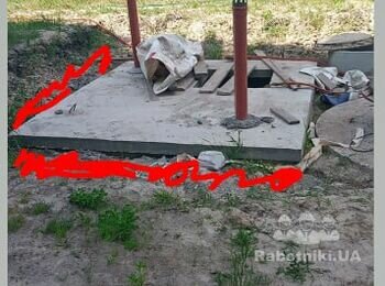 Прокопать траншею под водоотвод