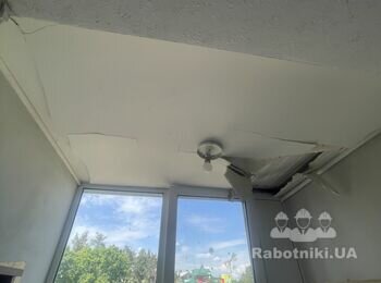 Легкий ремонт квартири